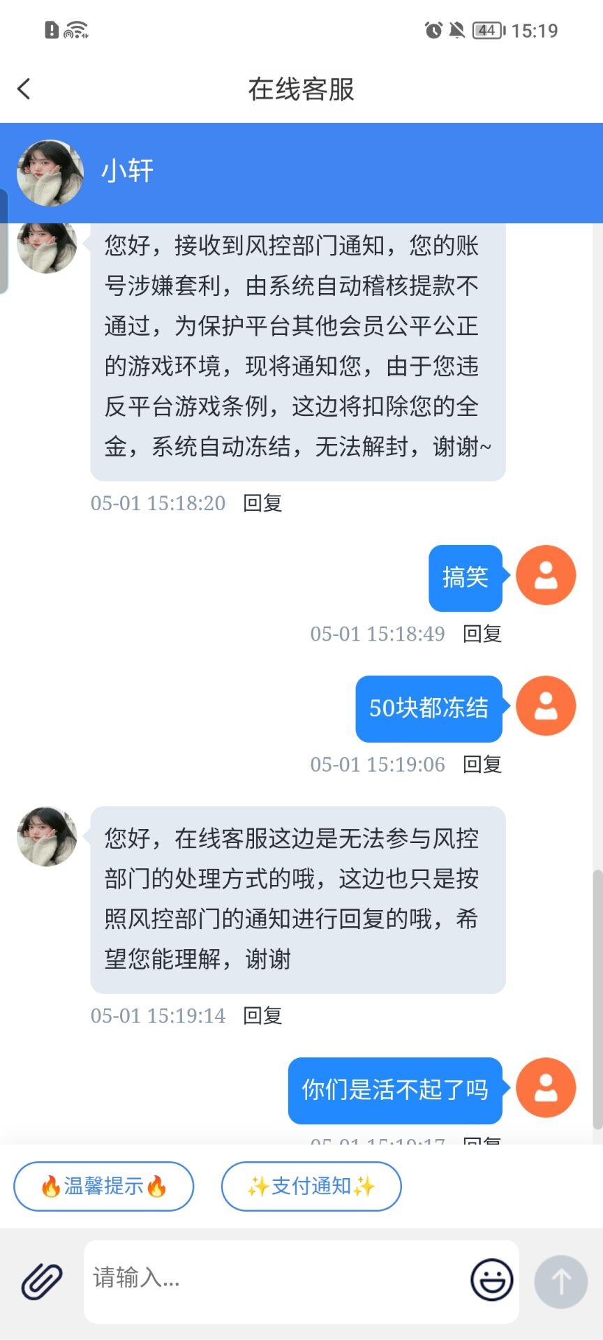 12764_TGJ6HJUMRP53T5K.jpg