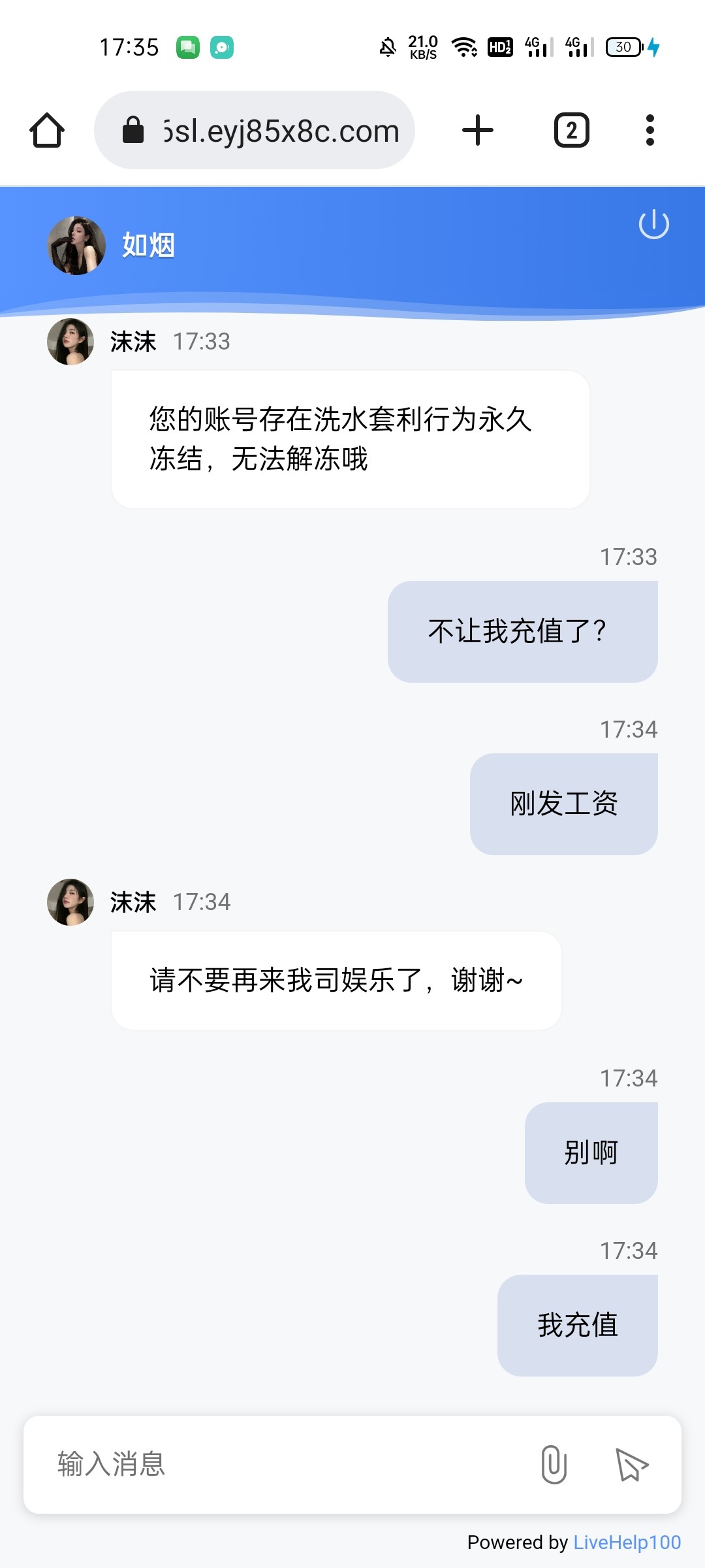 4929_X9QUVXZQE69R2TY.jpg