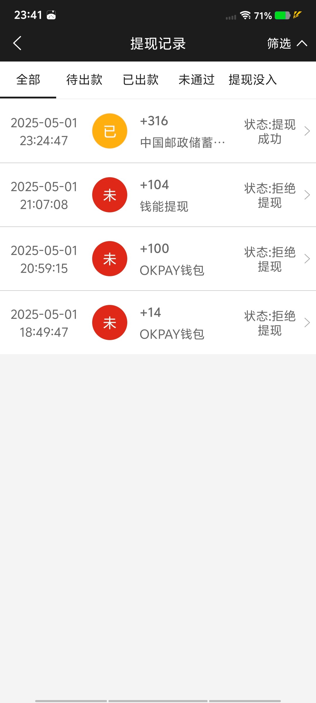18460_KFRZ9JMC4JP3QBK.jpg