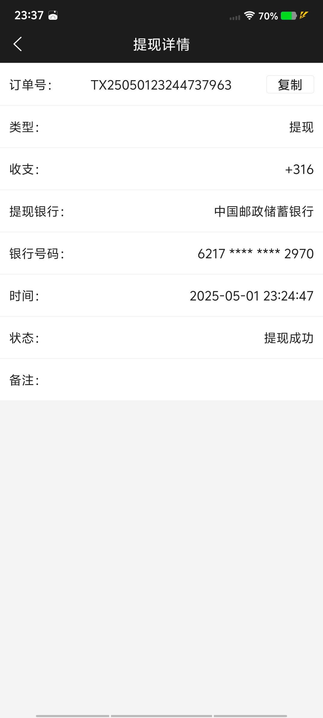 18460_B3GYD2Q3Y62KKNQ.jpg