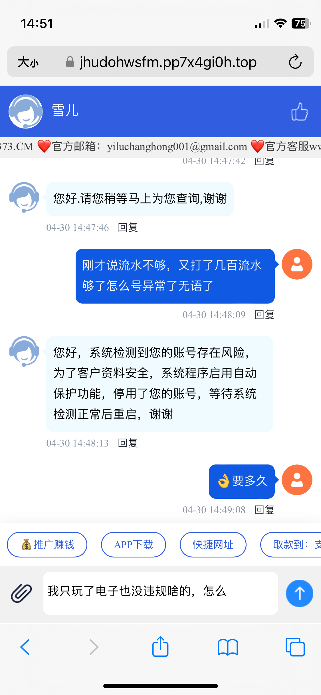 6376_WCQVKWSH2HQKHCT.png