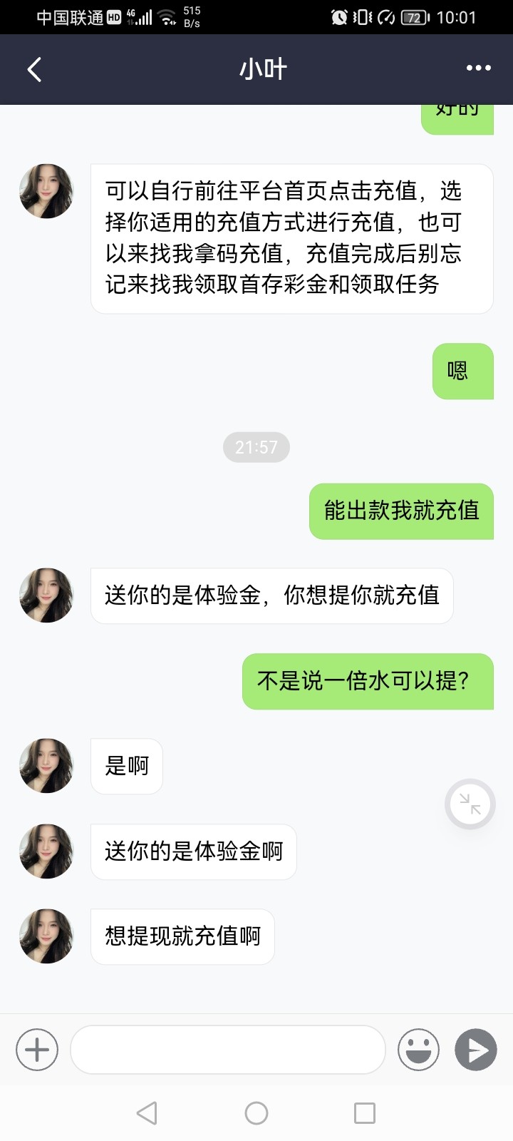 8087_5ASFFE9TG63NF5X.jpg