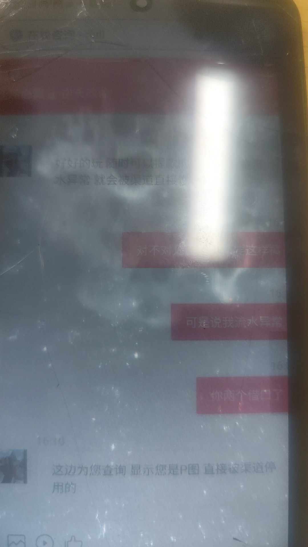 8832_8YEGTHNRJ2GDUKC.jpg