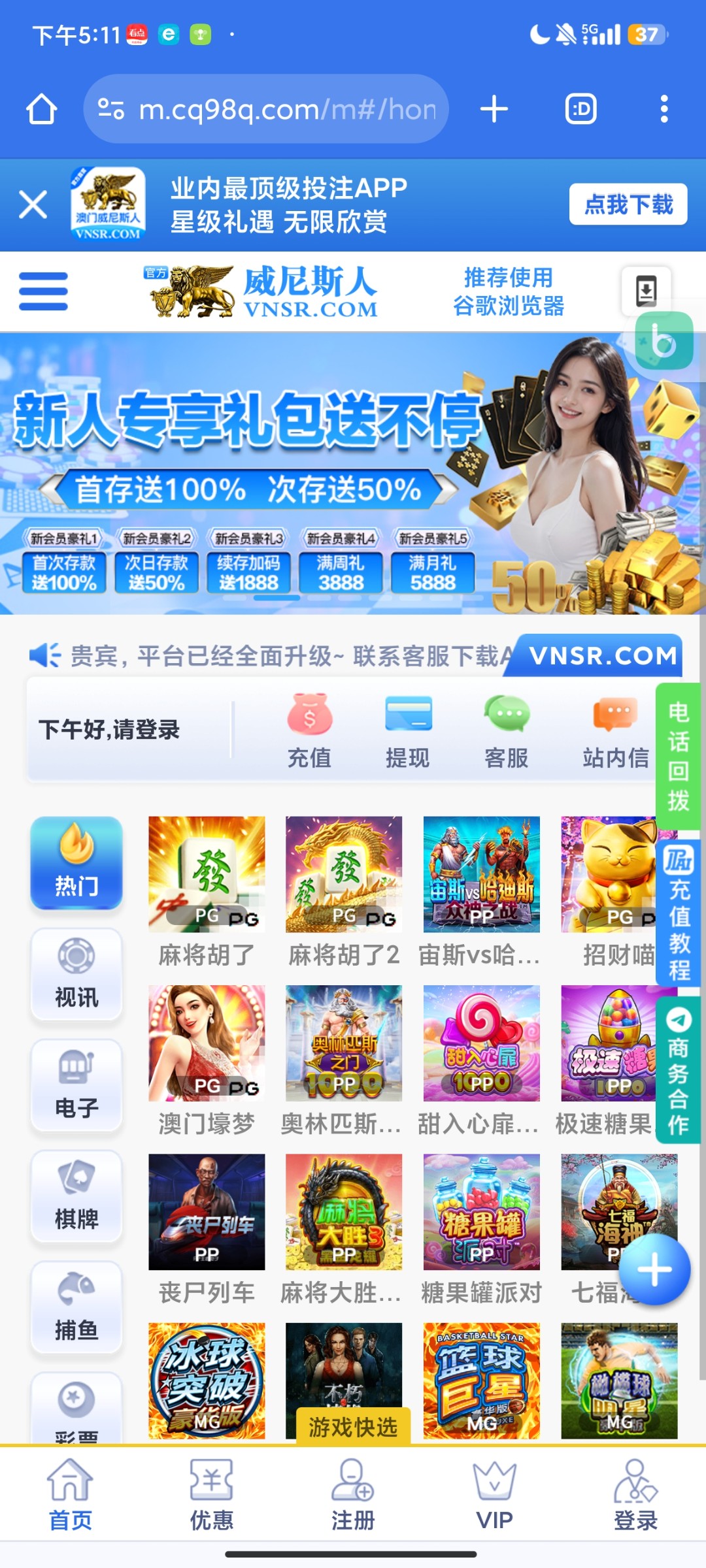 8832_5ZCPHUPXF5XWVUY.jpg