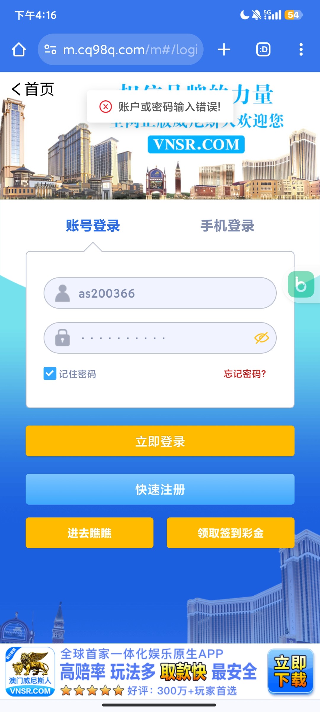 8832_9ZBBP8NKGNQK2KJ.jpg