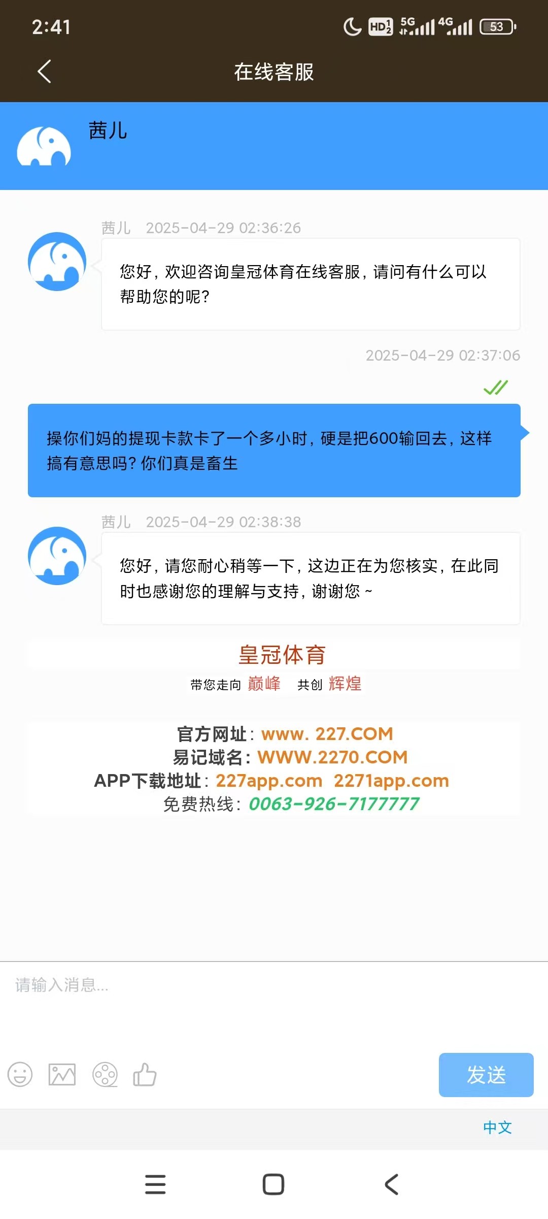 15160_MZGQPU57ZRFFQ4N.jpg