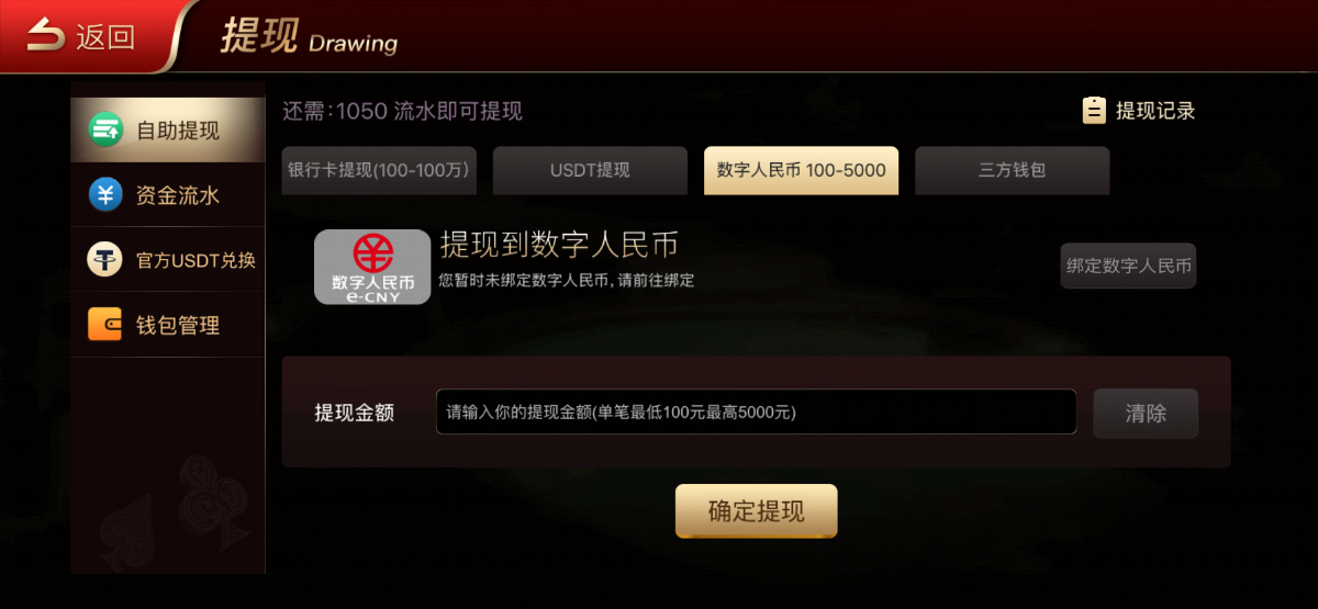 12969_TZRSXKB7NM84Q54.png