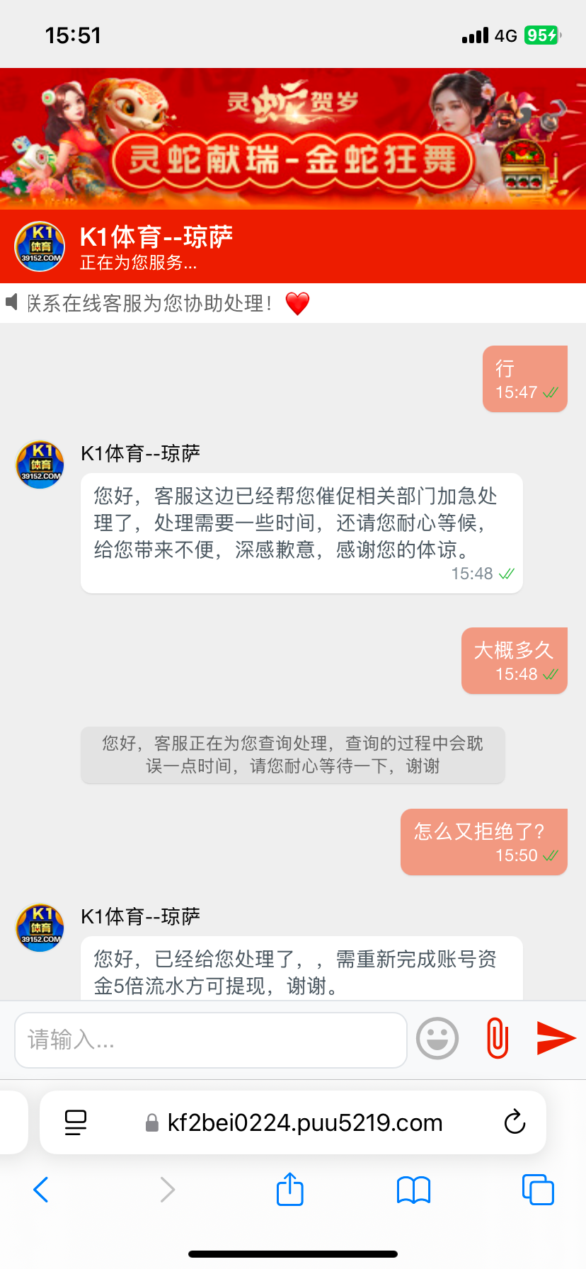 12969_FN423H2SYZUY56K.png