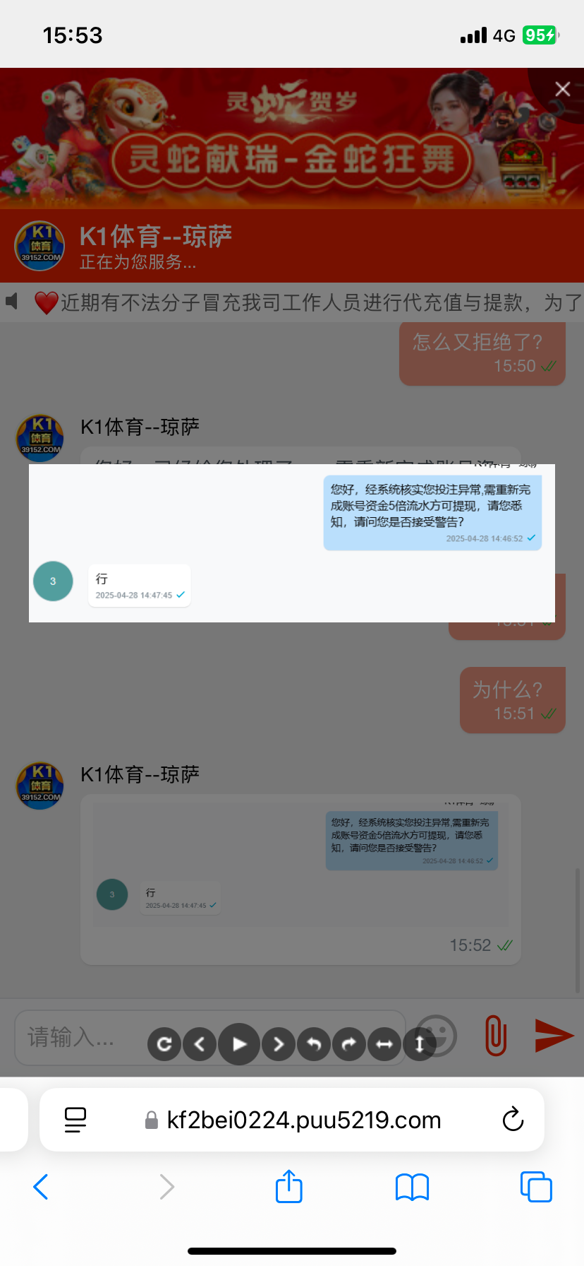 12969_DMX6BXBECVU49ZQ.png