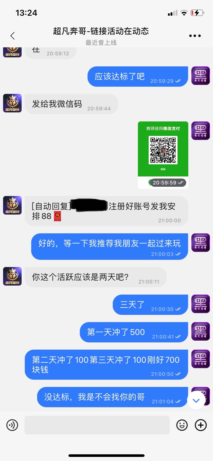 250_V2Q52JXXQK5WS87.jpg 250_V2Q52JXXQK5WS87.jpg