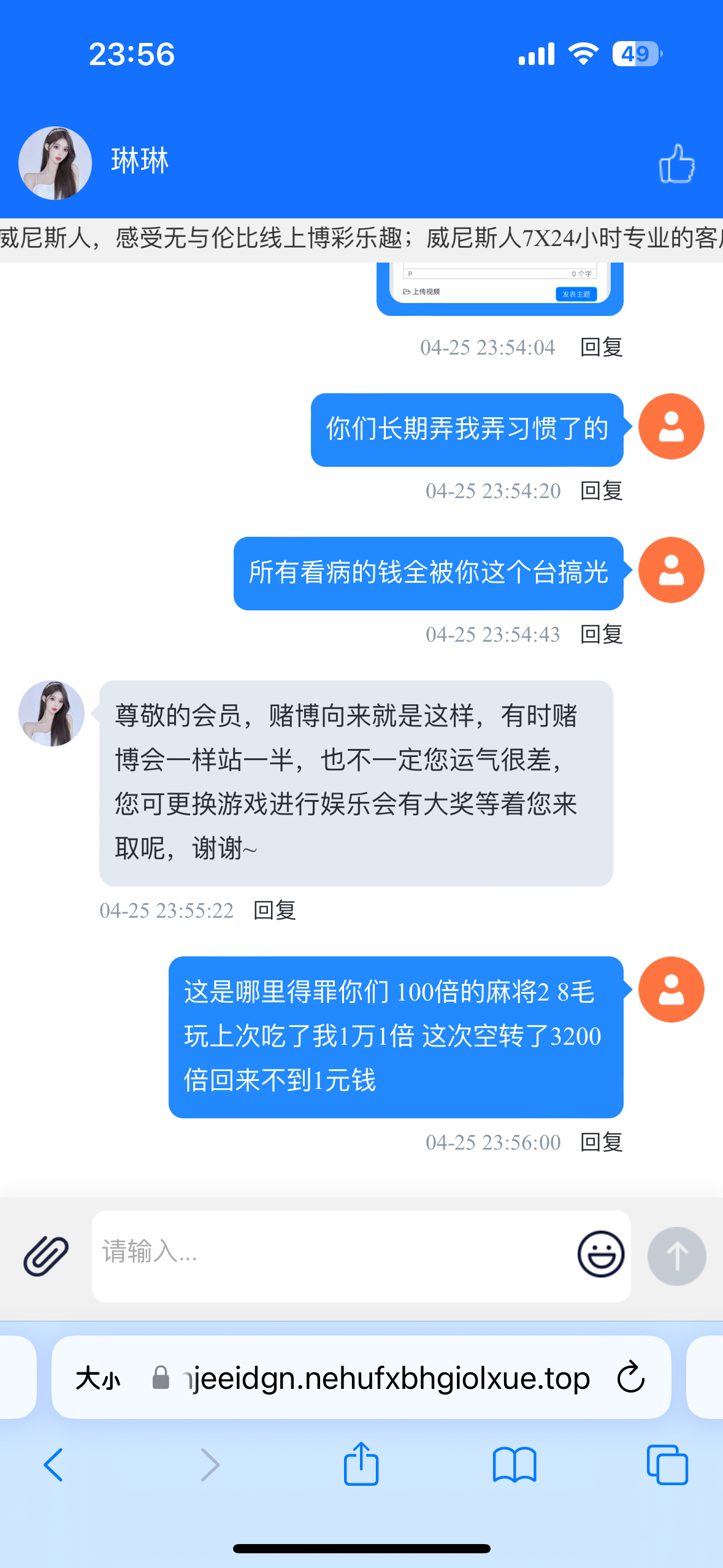 13942_FHTAWQ5YQWPKBQU.png