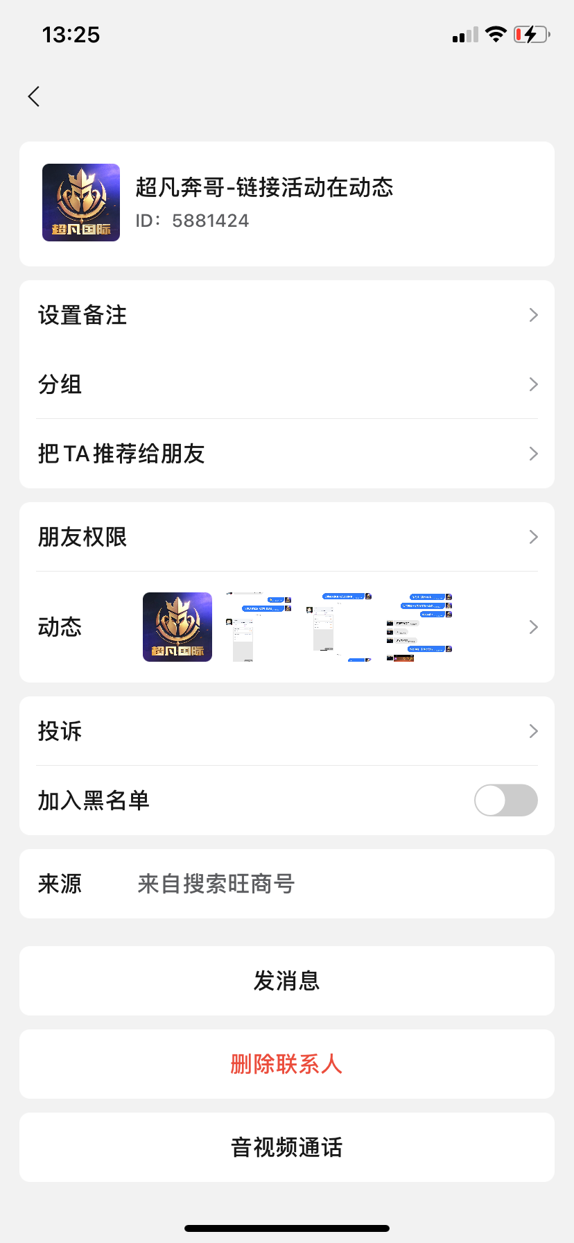 250_QNWXMUSXRCNMPZV.png 250_QNWXMUSXRCNMPZV.png