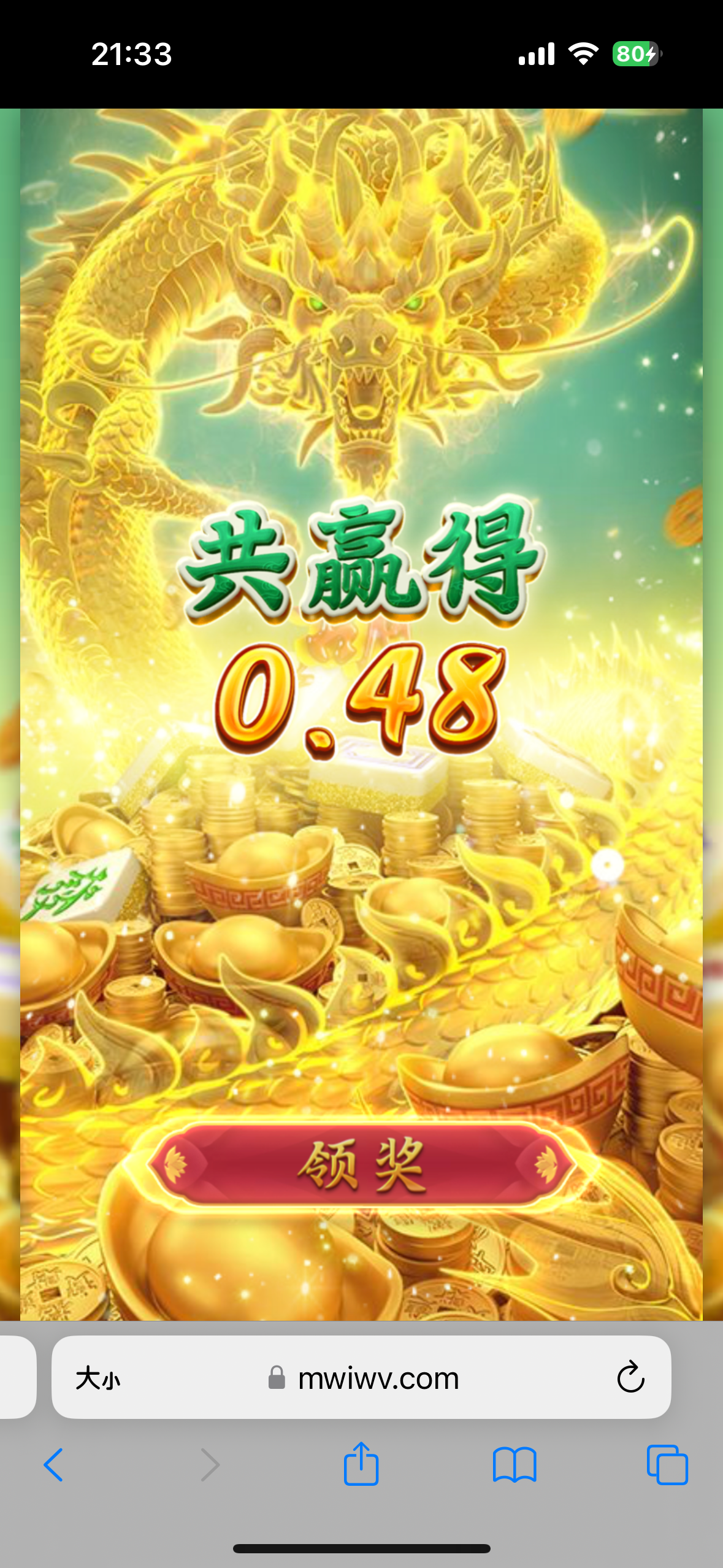13942_BA8YEC588ECW8N5.png