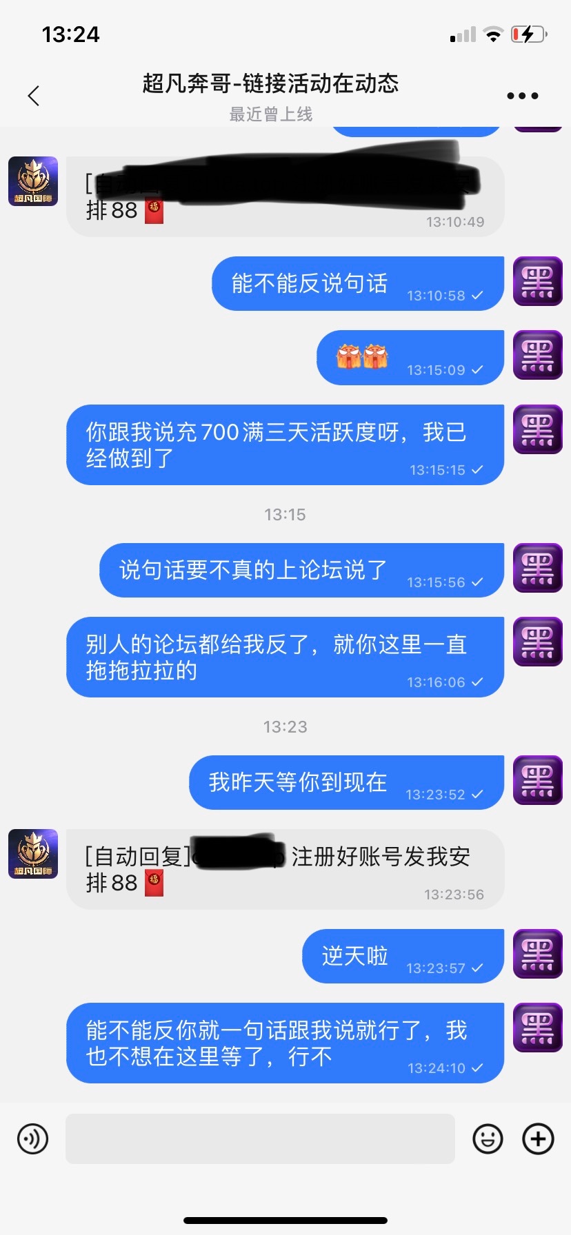 250_CXJ67SEHYWS5S9Z.jpg 250_CXJ67SEHYWS5S9Z.jpg