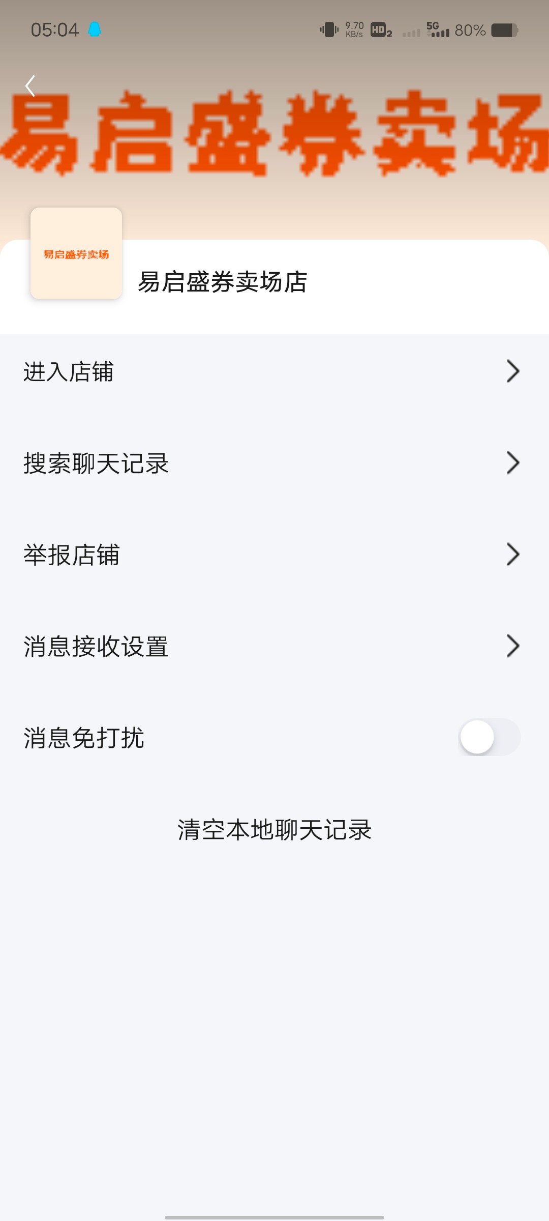 10202_AKFEAG4Y35V4K74.jpg