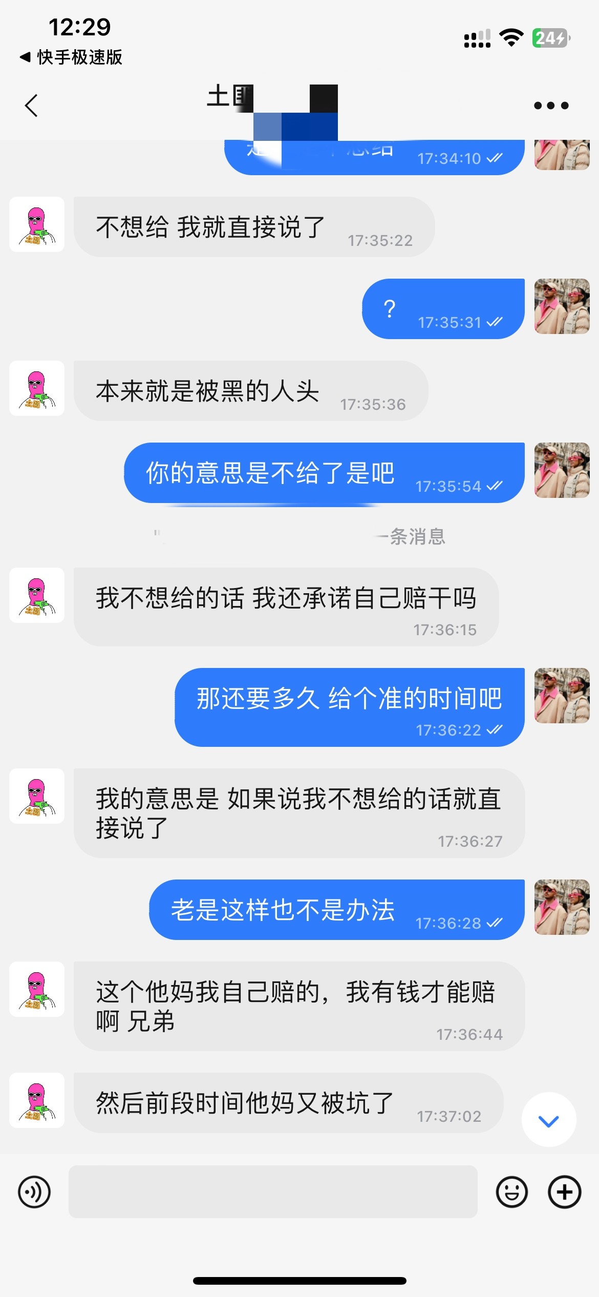 3198_2D8YBQNNBMNRKVH.jpg