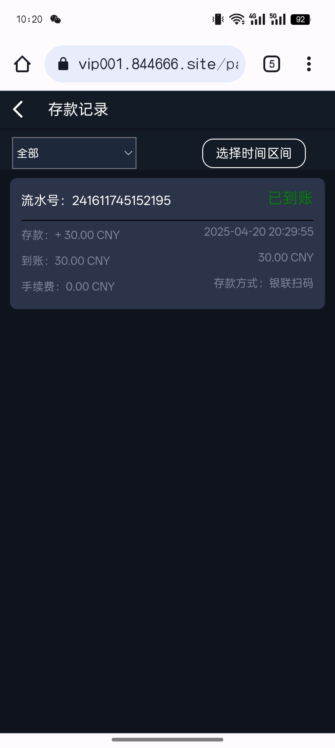 17394_YBSRC8RAJX26TJH.jpg