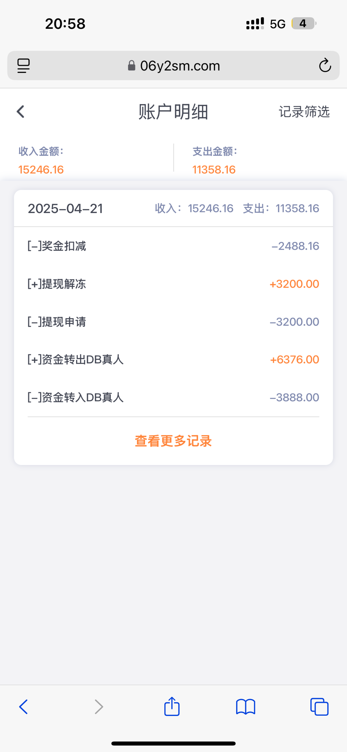 15676_W5ASBYSGJU8K9RC.png