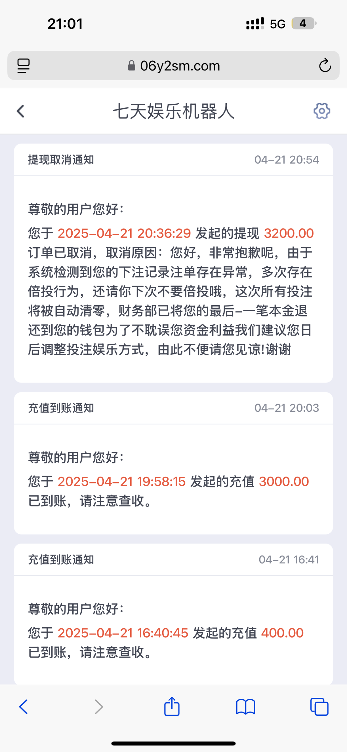 15676_JFX2FTM9QQZF54M.png