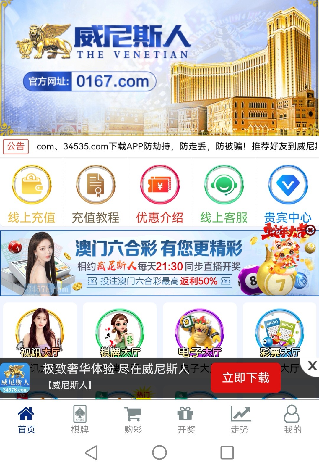 4612_R3K9TWW963S3NP2.jpg