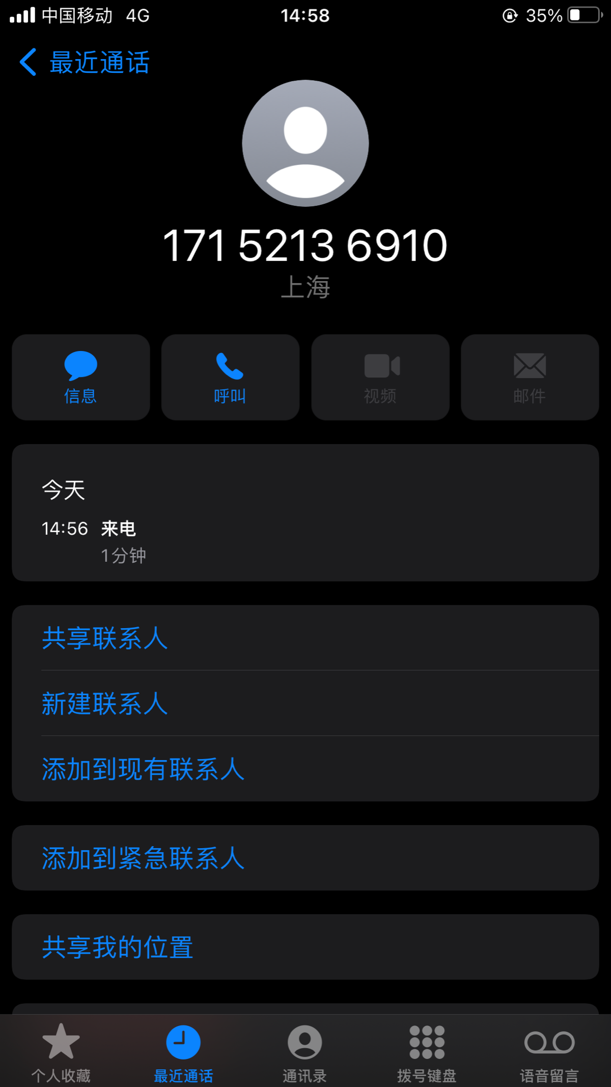 15848_DAKC6F52QQFXB8E.png