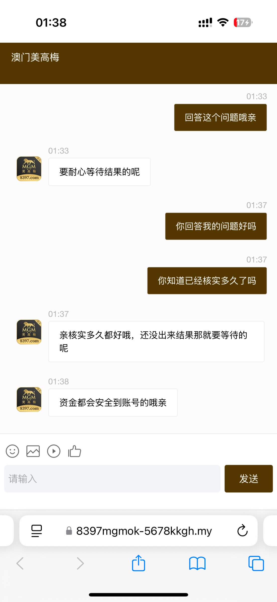 14654_V2C7YEKSDFF4YDM.png