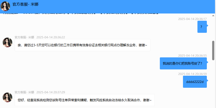 3519_3YC2RPFENNFAS3D.png