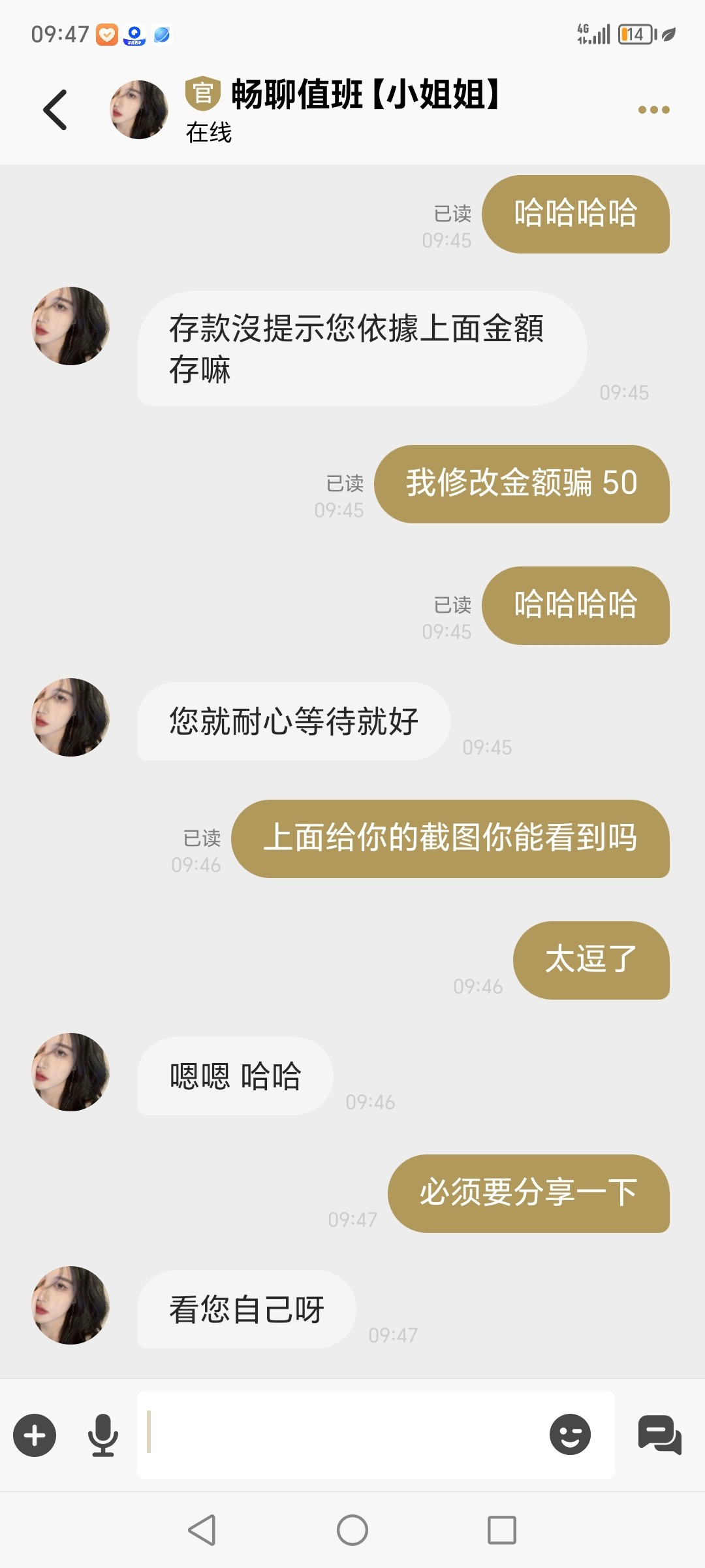 17214_9ZKTNB73HVT87ZT.jpg