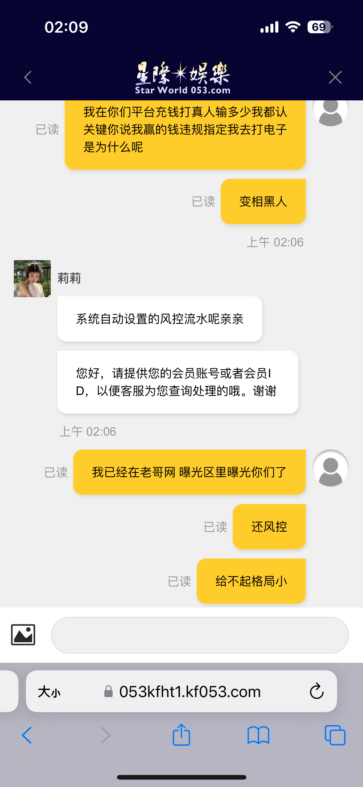 19014_QEHTXD74TGFURZA.png
