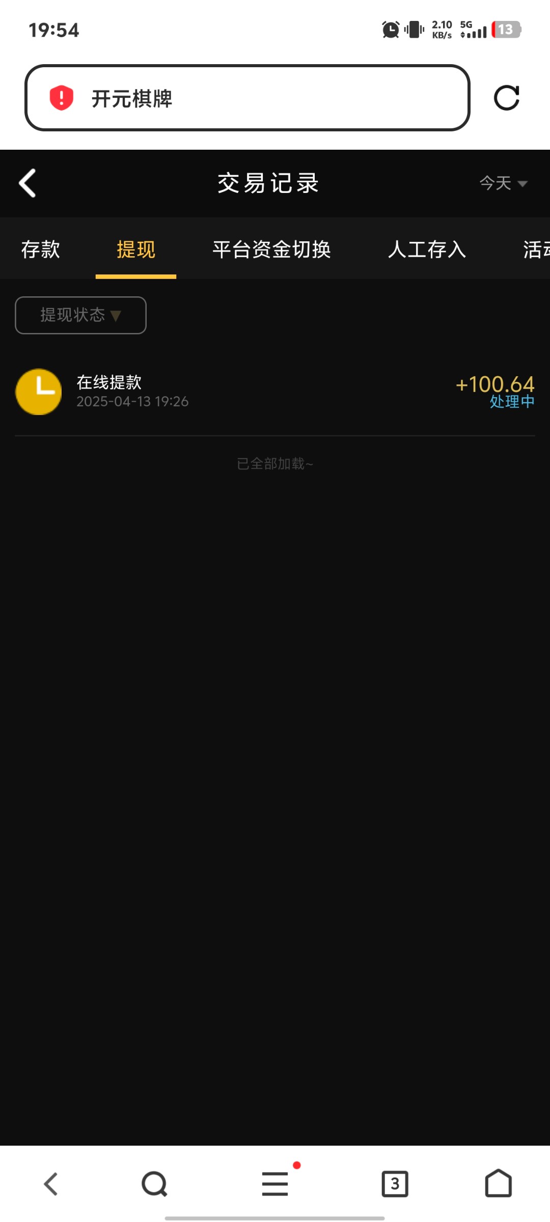 7783_5WU4CKD7F9STQ7Y.jpg