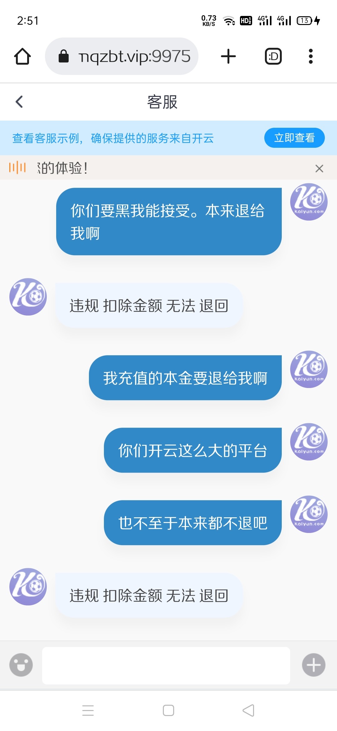 10126_HHVKBFNYQ75ADSA.jpg
