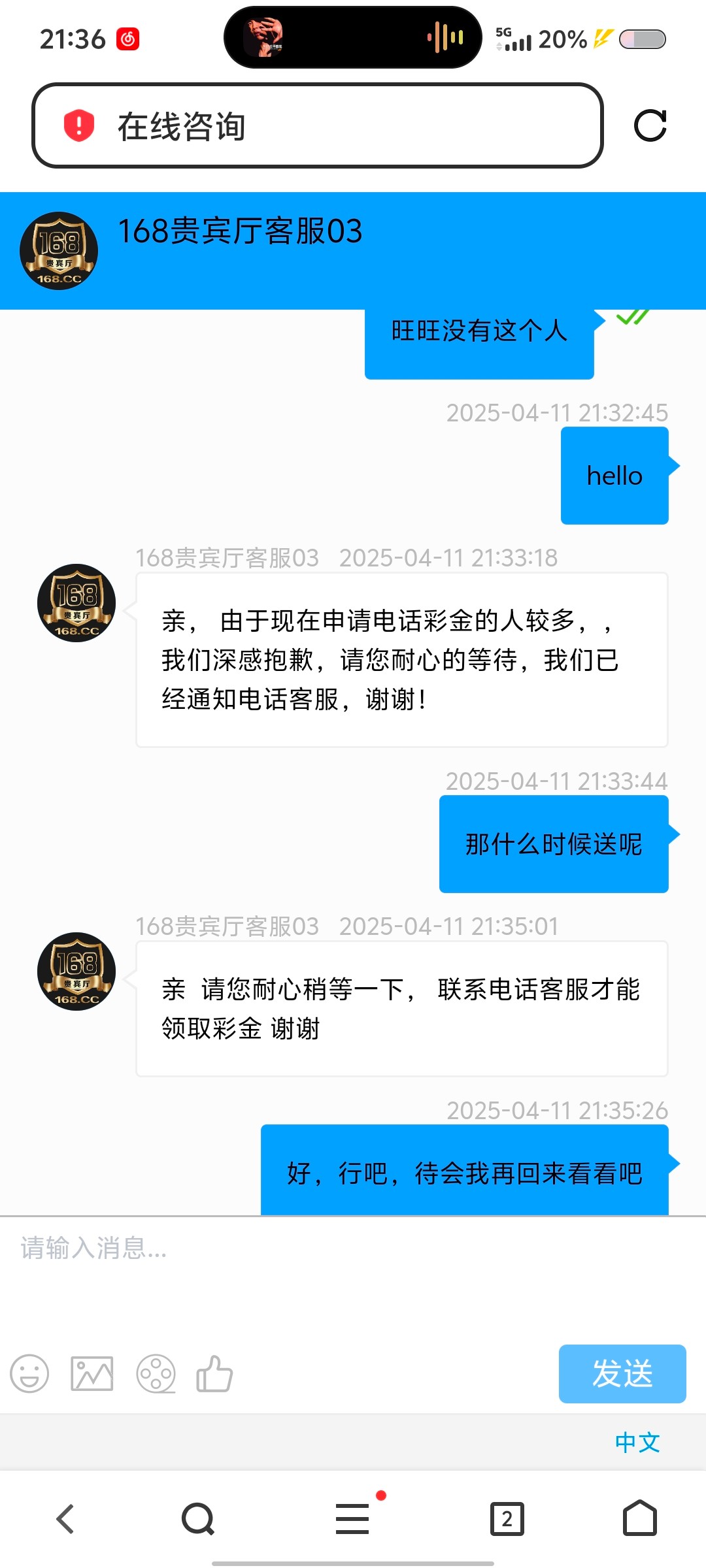 10328_QQ3PTF5PZK5EF7K.jpg