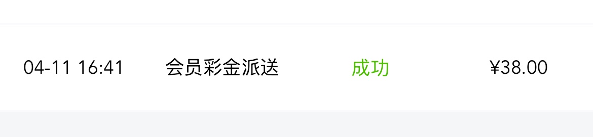 9970_PCA763UGNHM33NZ.jpg
