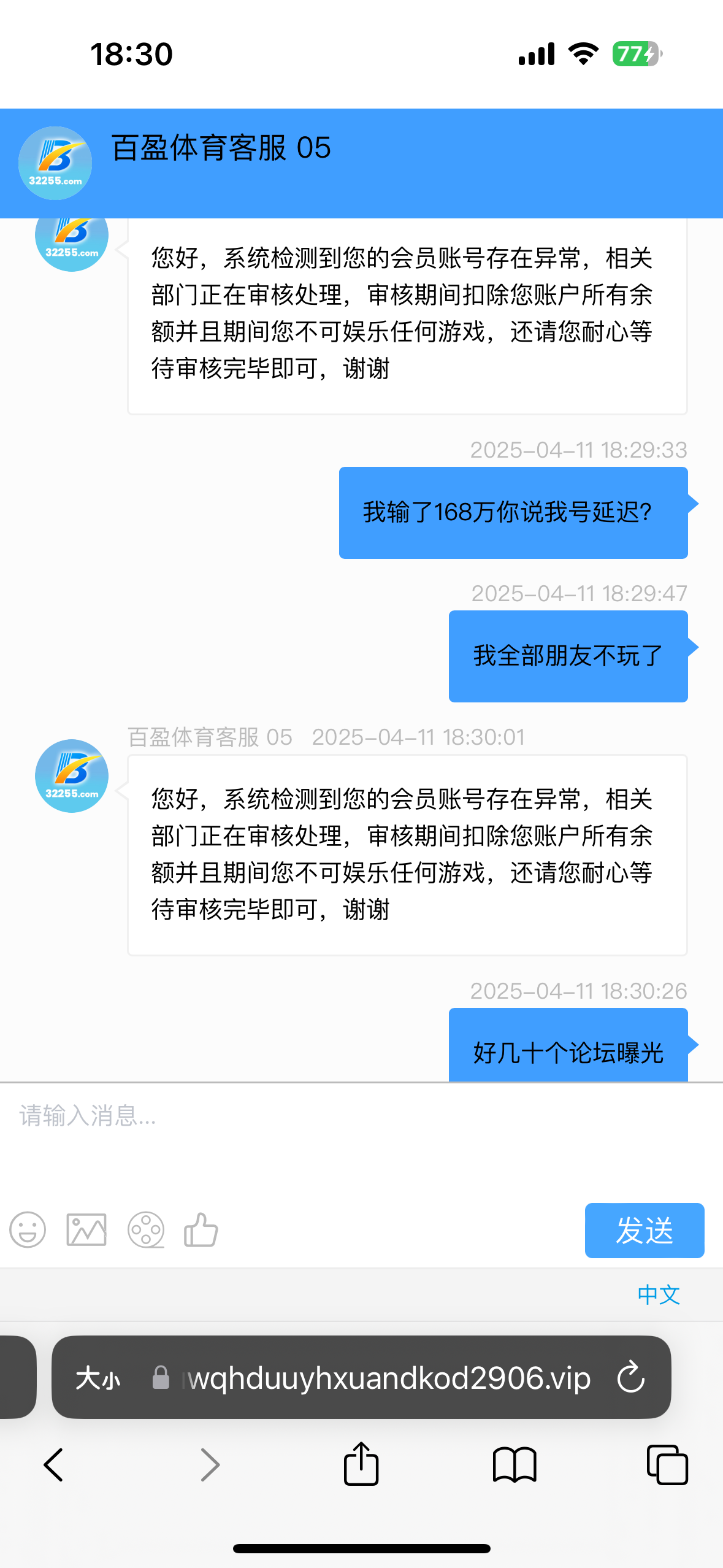13942_3JGNGKMFWRY38GQ.png