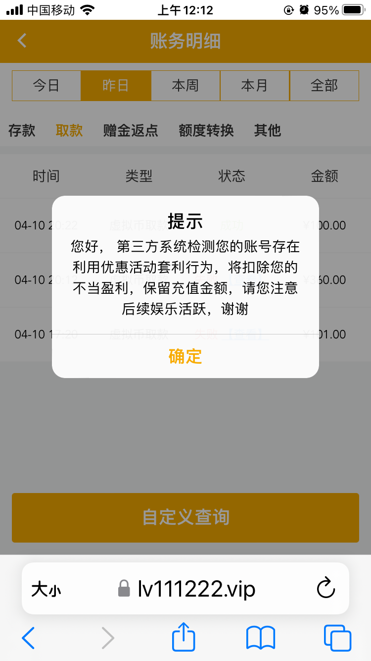 5696_PHY6NH9NJ4EWRAW.png