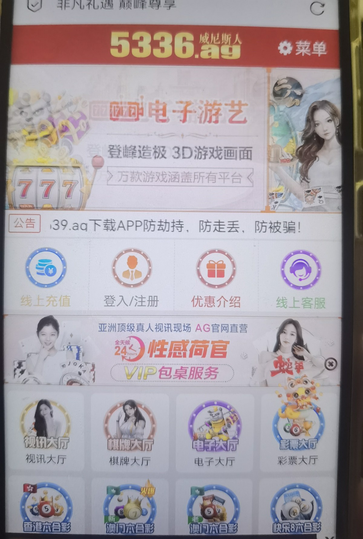 17690_F3S22BJG7FB762P.jpg