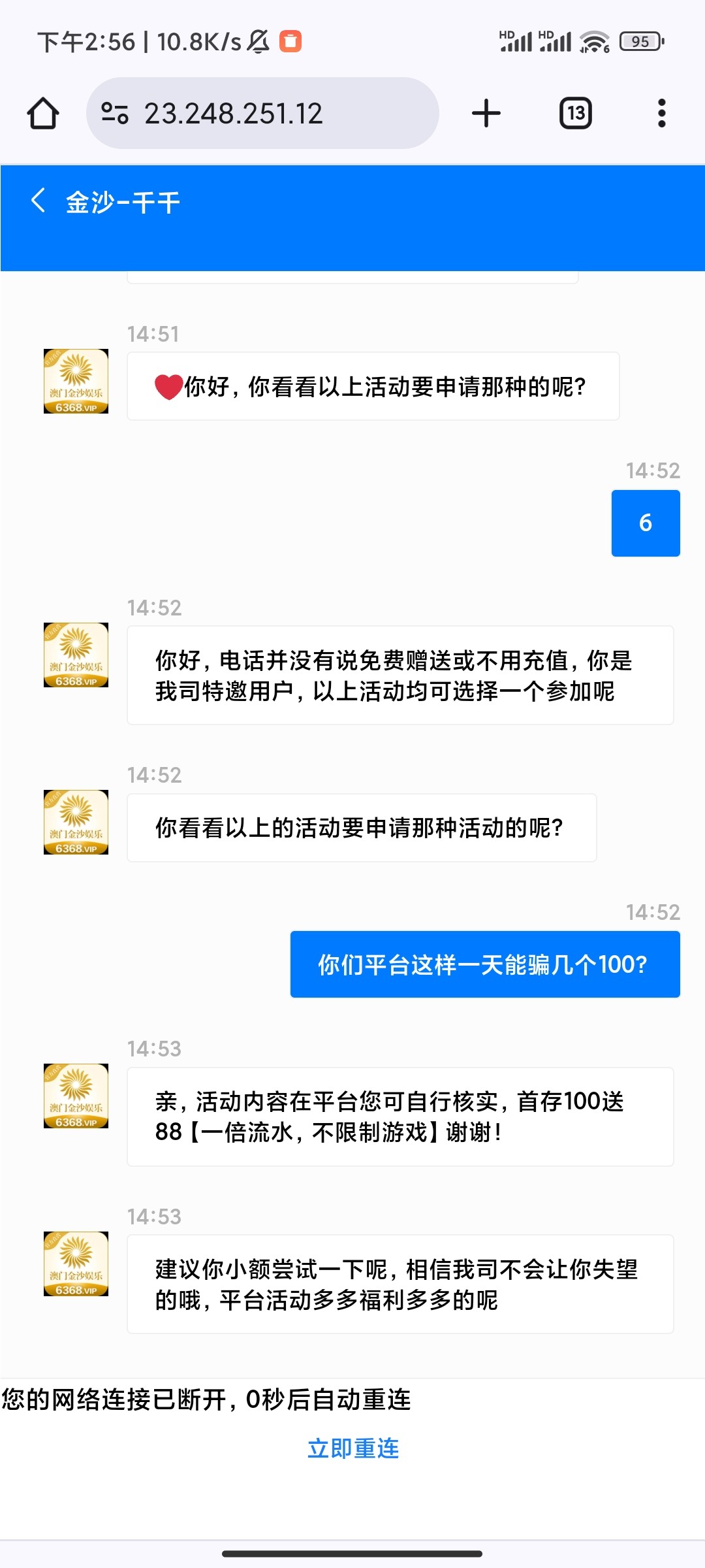 7542_VYU7KTZQK67EY6D.jpg