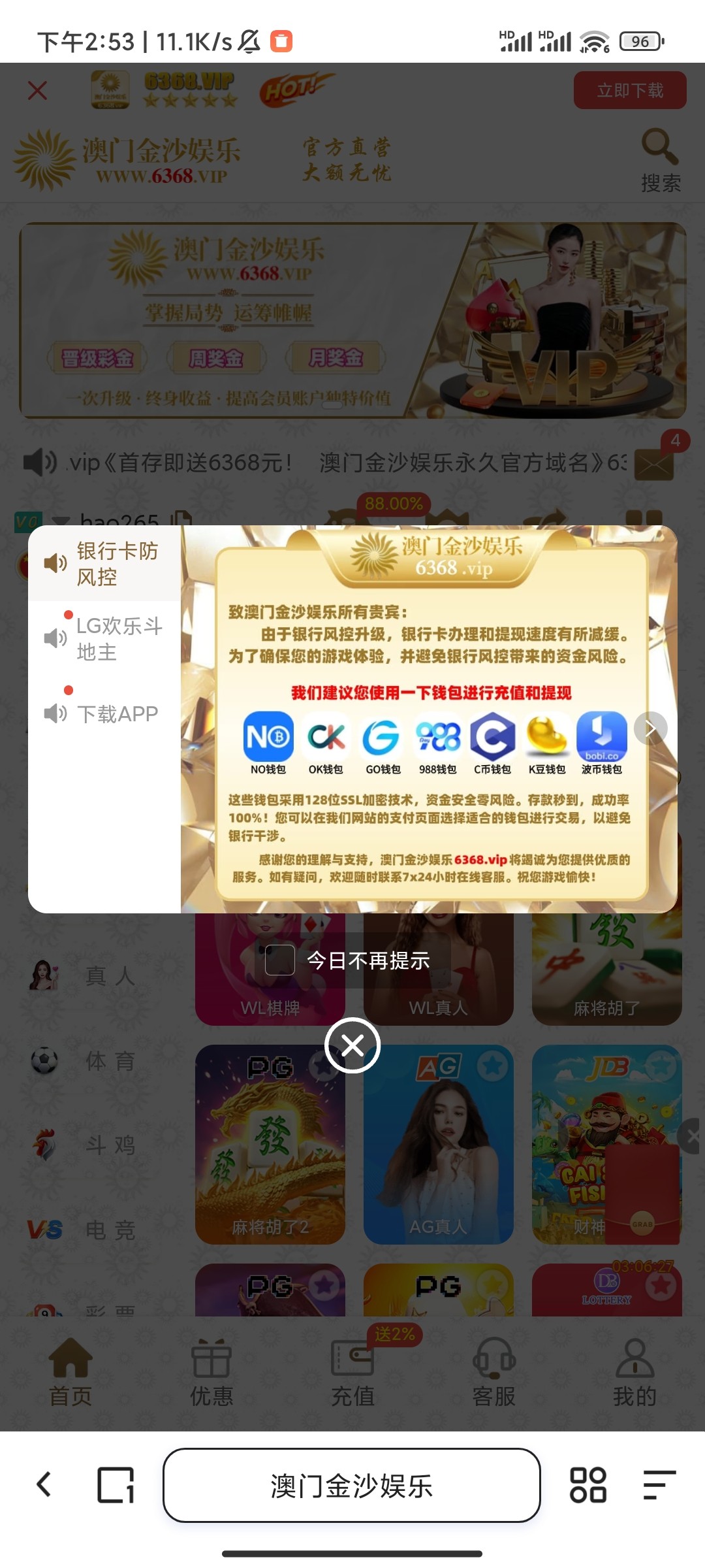 7542_9X4F3DP95Z9H628.jpg
