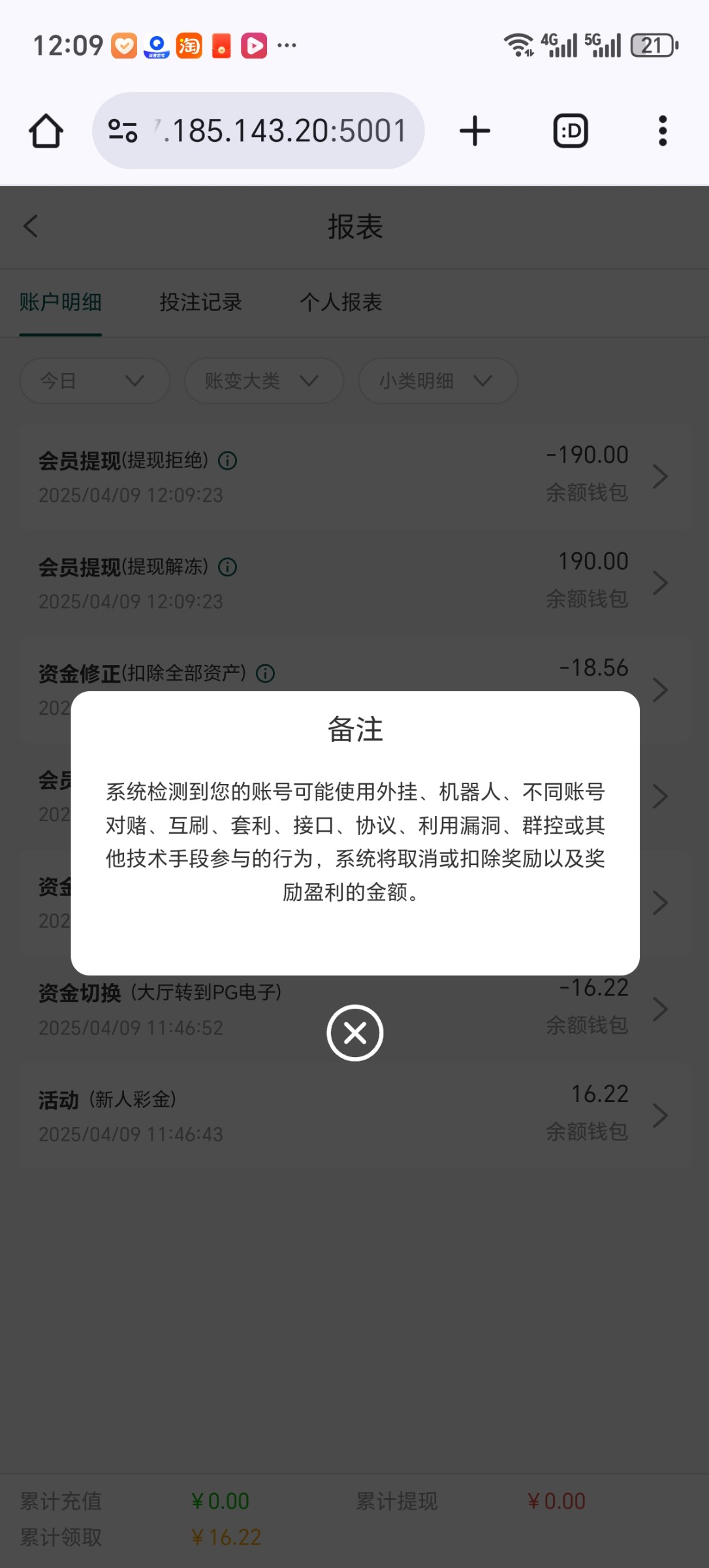 8559_YX6UXEWHPPUDAGY.jpg