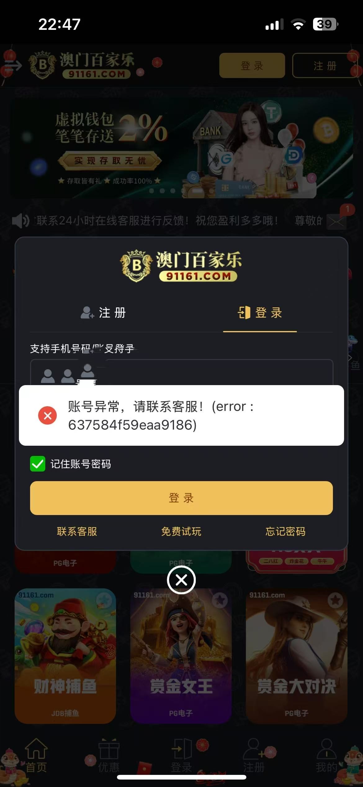 9353_NFXDV2EBY9FU9ZB.jpg