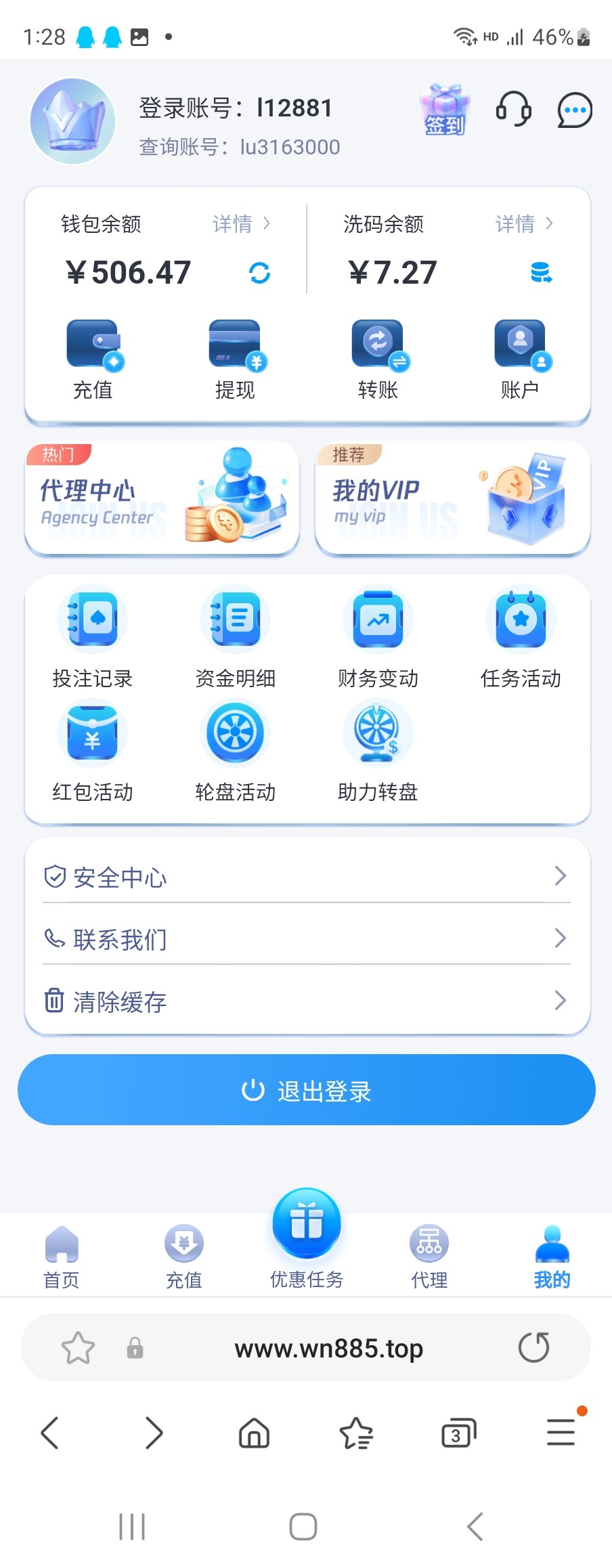 17559_2G2NMY7ST3XKG4Y.jpg