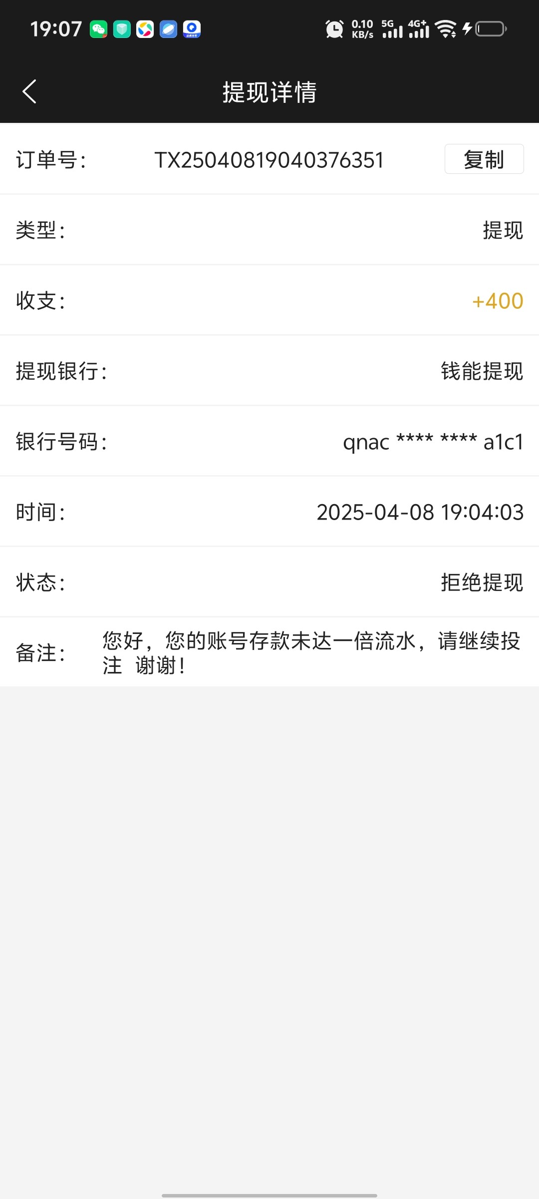 6207_JXKR73JXSK943FN.jpg