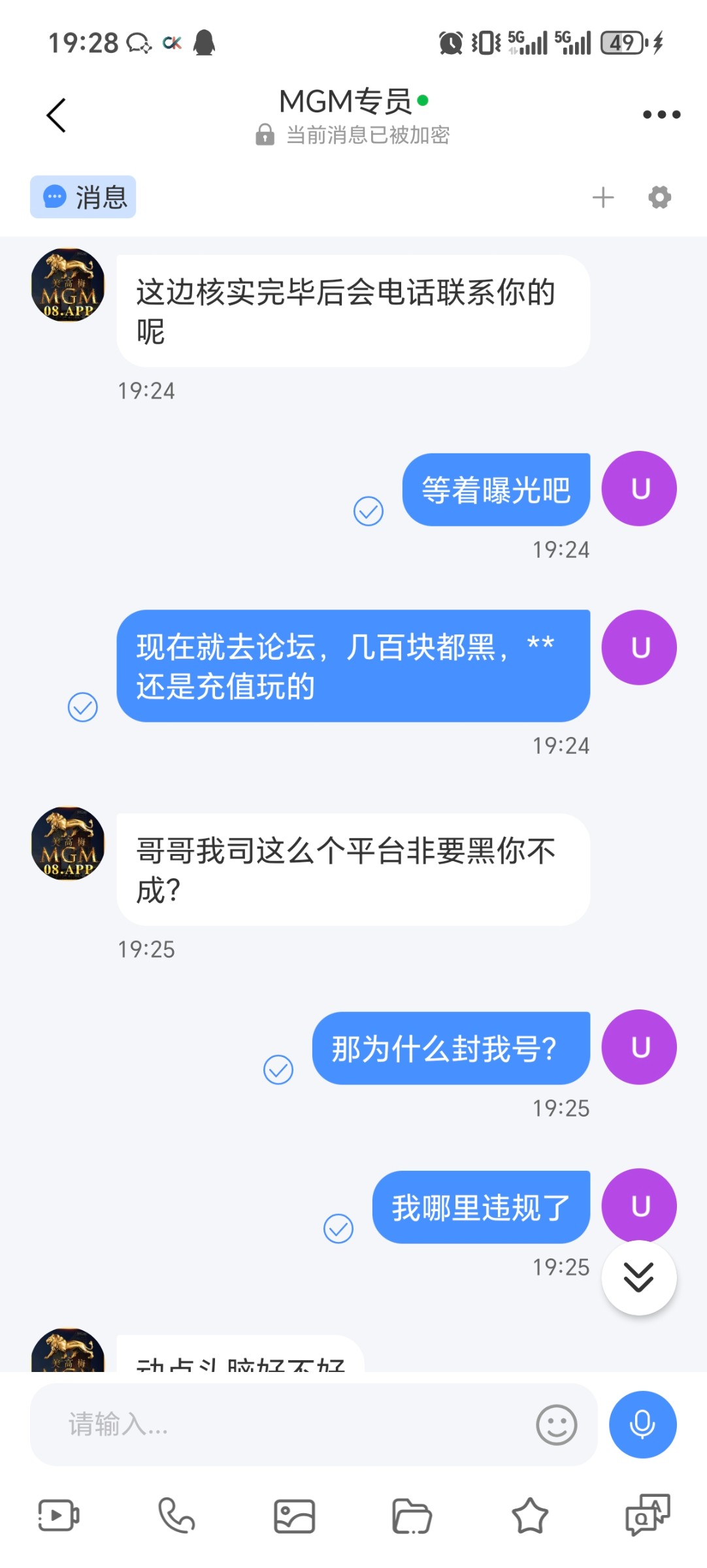 16188_W5UJXA4B3CDYQPC.jpg