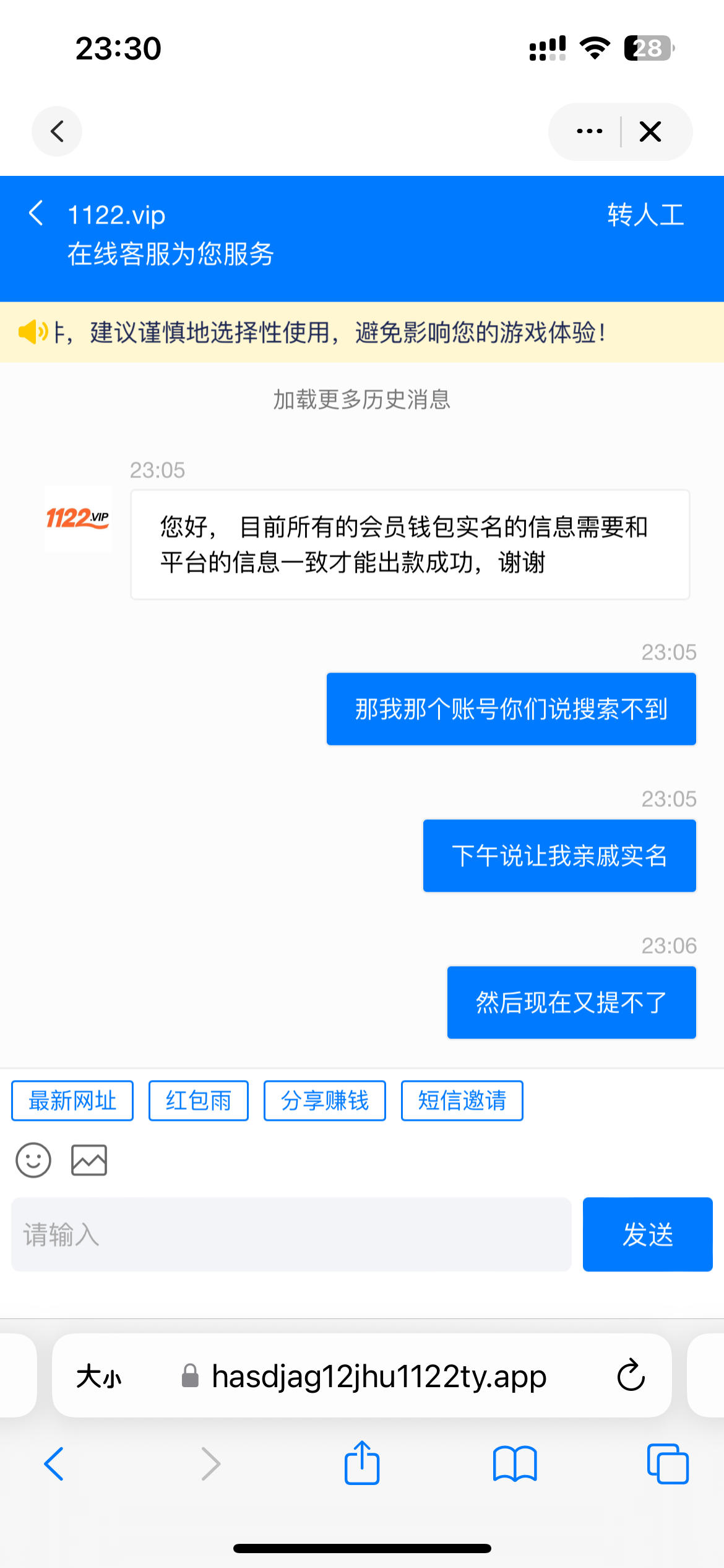 10071_T84HYBC3B4RTU96.png