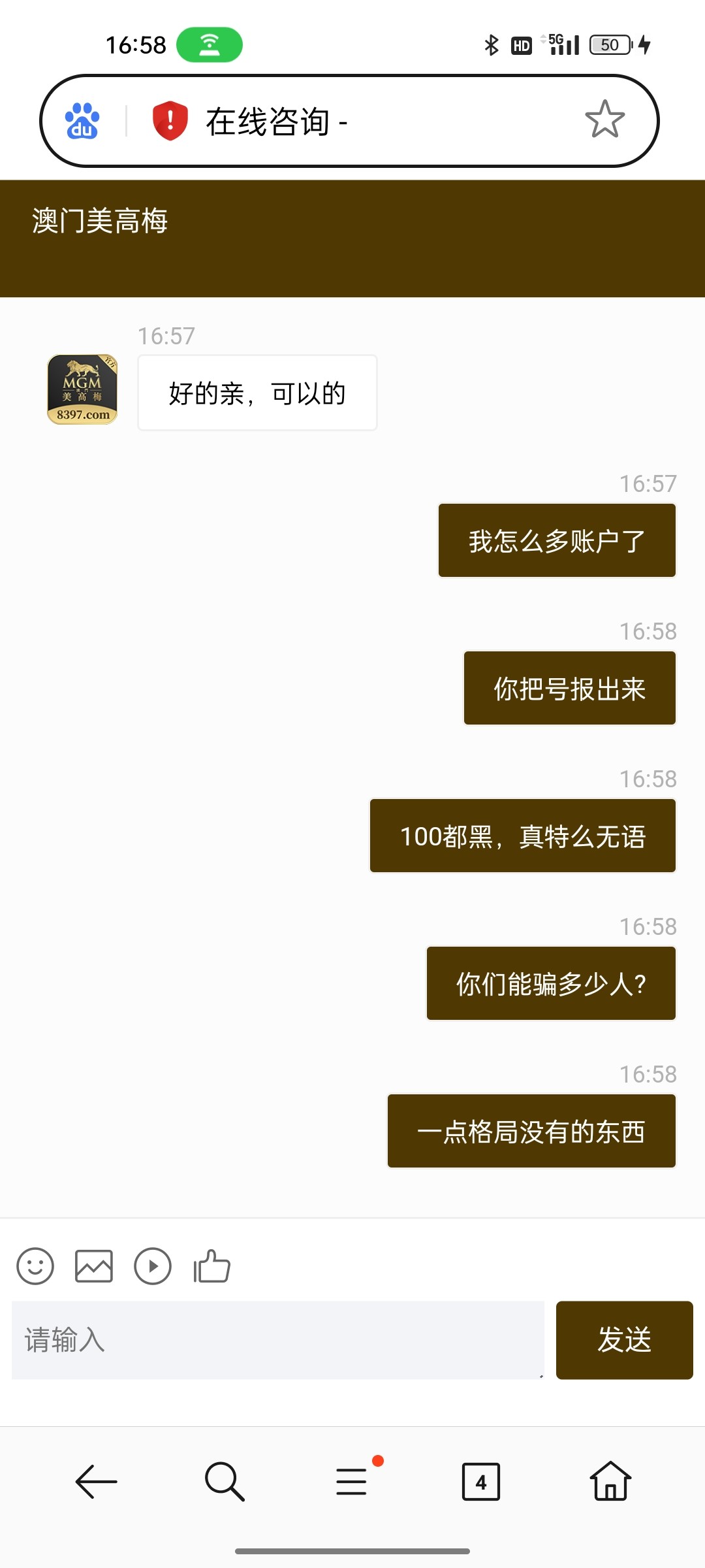 5606_WZ259SRSNASV3J7.jpg