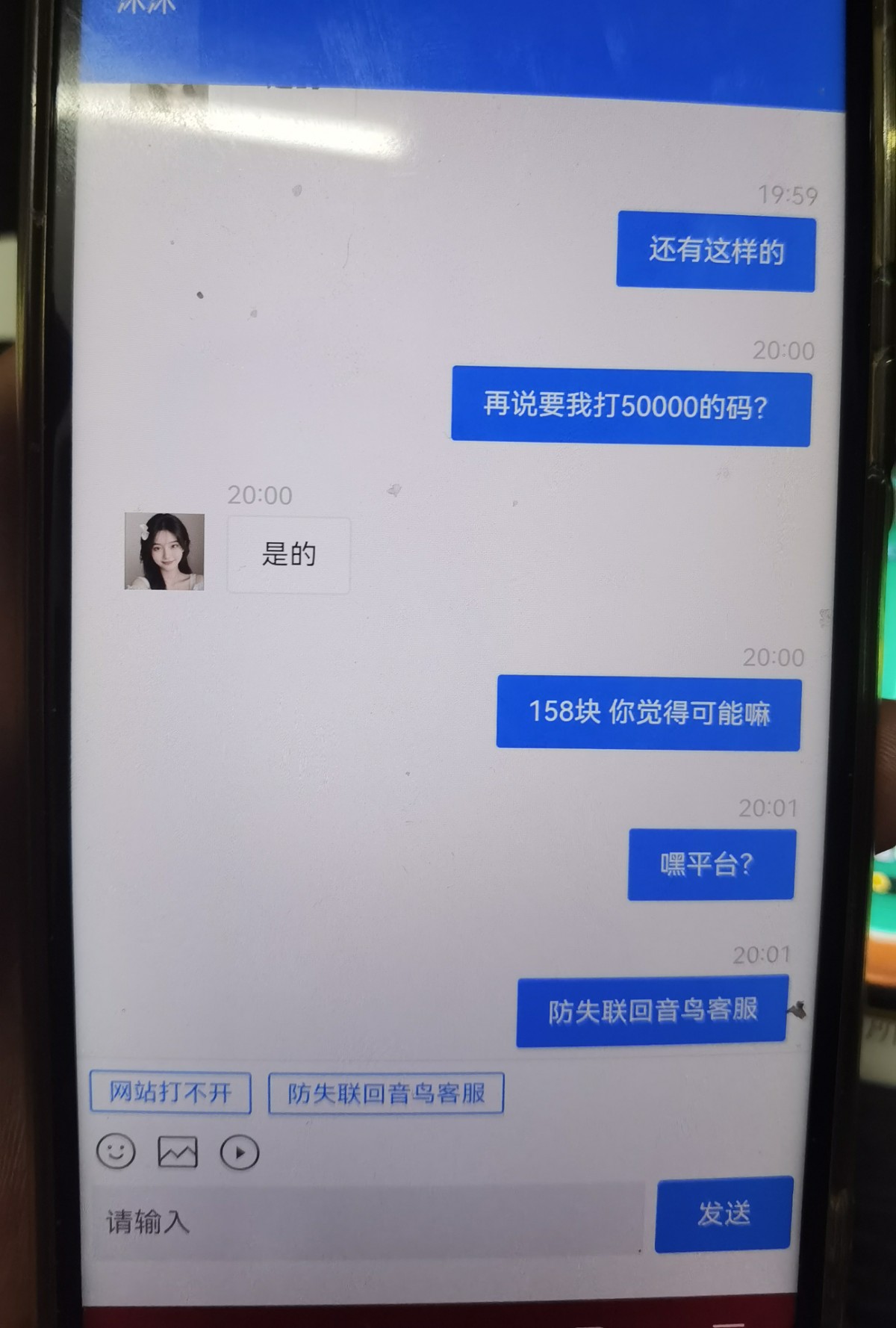 17690_BFSTDA96MTHE5EZ.jpg