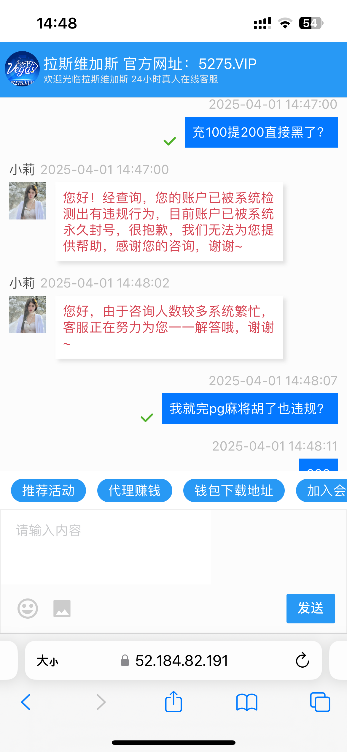 7594_BEHF7Z8M9PJE9UW.png