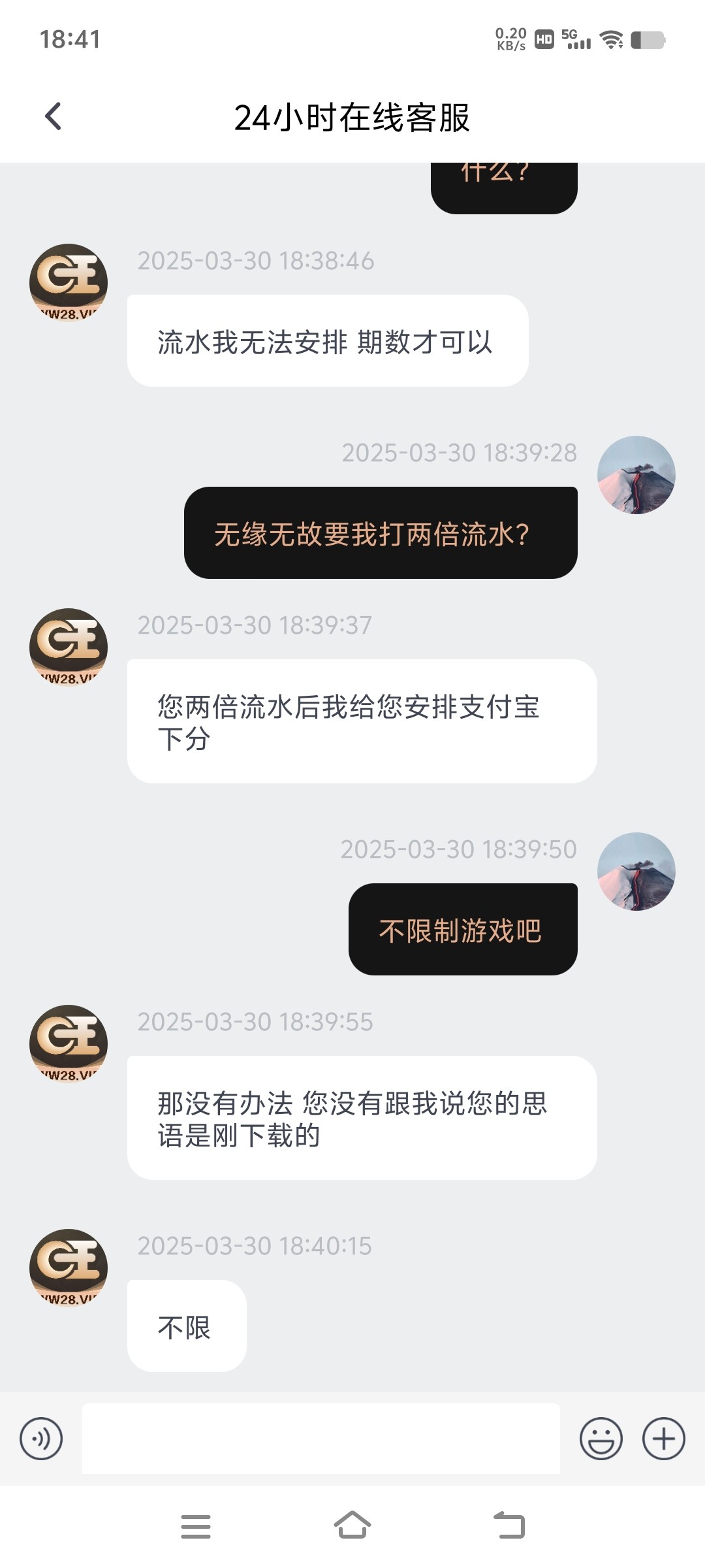 6881_UR984FRKA6GJQYB.jpg