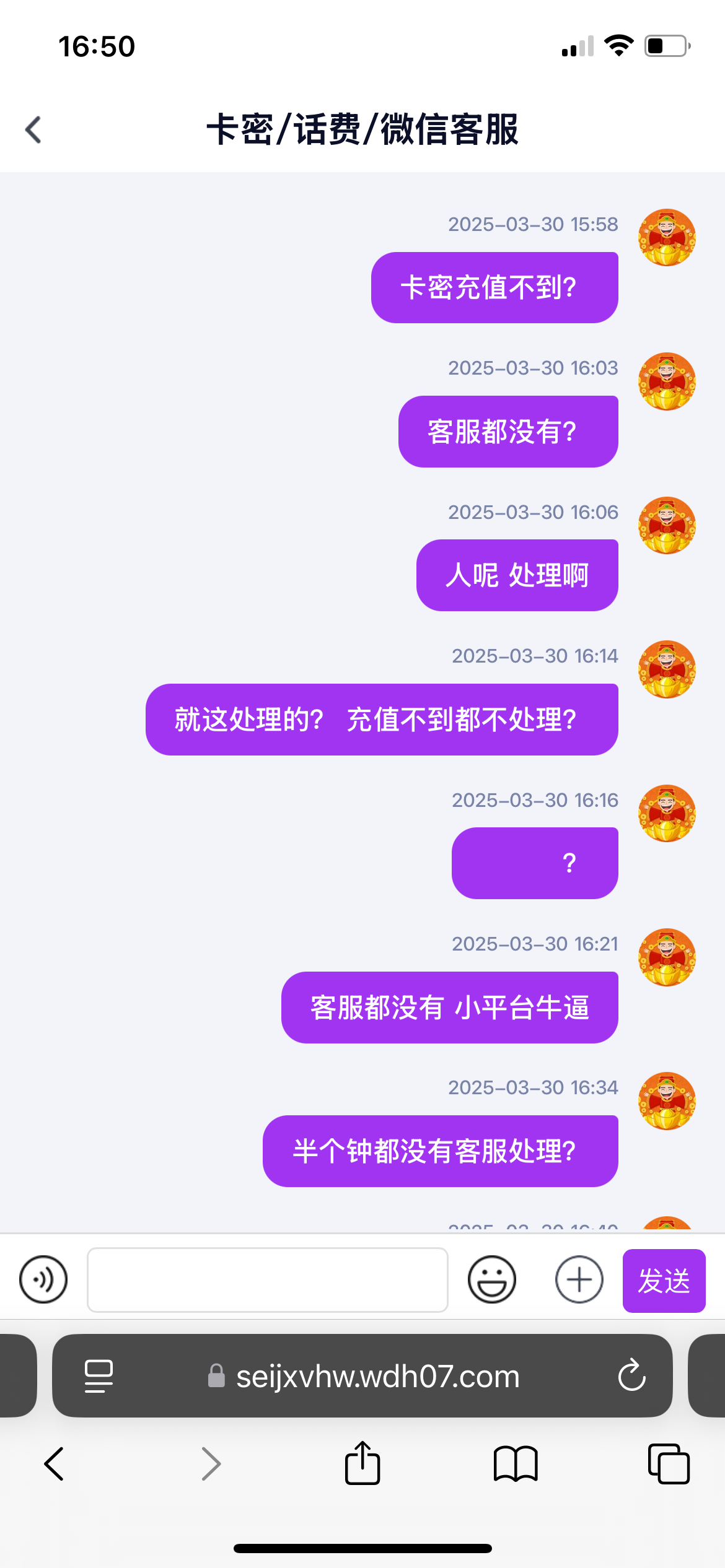 17469_ED4JX589ABYS5ED.png