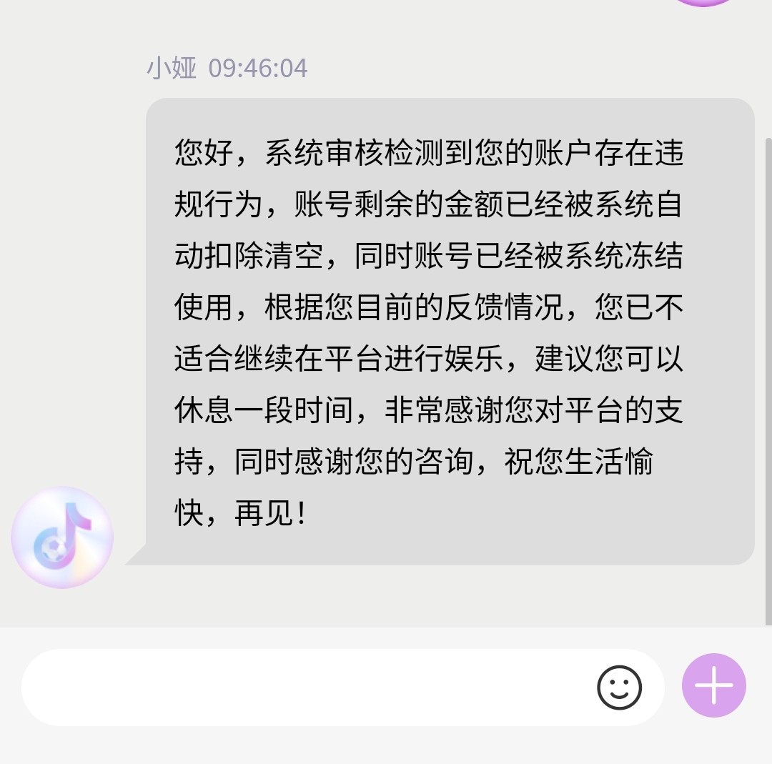 7589_3C8AV9KVGMQN6BM.jpg